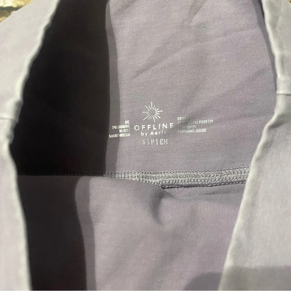 aerie offline small